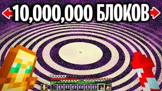 Я Исследовал КОЛЬЦА ЭНДА в ХАРДКОРЕ Minecraft! | LockDownLife Перевод