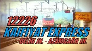 12226 | DLI-AMH Kaifiyaat SF Express | Arrival & Reverse Loco-Coupling at Lucknow Jn.