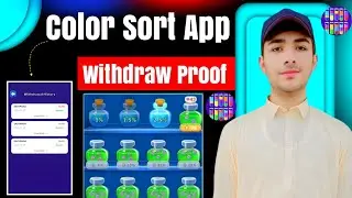 Color Sort Game Withdraw proof | Color Sort withdraw Solution | Color Sort game withdraw 