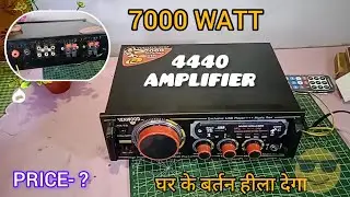 Double iC Amplifier मैंने By कर लिया है 😀😀 // 4440 Amplifier ‎@sh_technical_sandeep 