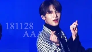 181128 어쩌나 MINGYU FOCUS