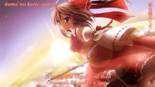 RD-Sounds - Illusionary Romantic Beautiful Journey (Another Sky Remix)