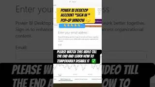 Power BI Desktop Sign in Pop-Up window 🤔 Temporary fix ➡️  Disable that sign in  pop-up ☑️