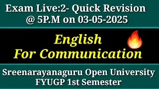 Exam Live: Quick Revision | English for Communication | Sem1 | SGOU