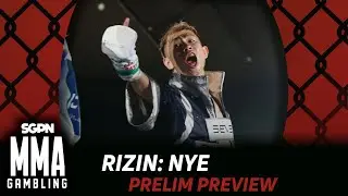 RIZIN: Shiwasu no Cho Tsuwamono Matsuri, предварительный просмотр, прогнозы и выбор (эпизод 985)