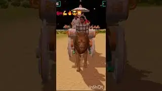 Power of lion💪🔥😎🦁 #short #video #power #shortvideo