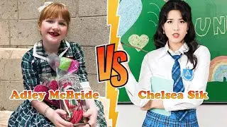 Adley McBride VS Chelsea Sik Transformation 🌈 MiniToStar From Baby To 2026