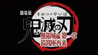 Japan Anime 