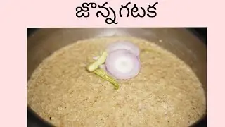 Jonna Gatka | Jonna Sangati | Jonna Annam | Cooking Vlogs | Krazzy Thoughts