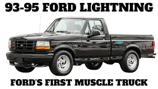 Ford SVT Lightning 1993-1995 &mdash; первый спортивный пикап Ford.