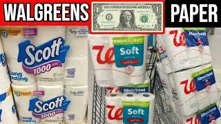 В аптеках Walgreens самая низкая цена на газеты &mdash; **1 доллар** до 14 февраля!