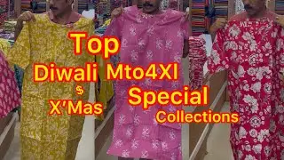 Top#churidar #diwalispecial #newtrending #cottontop #superhit #patturumalkayamkulam 