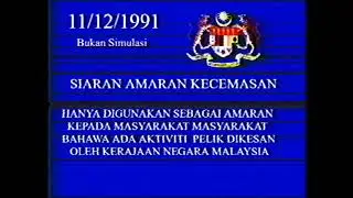 Kampung Hilang - ANALOG HORROR EAS MALAYSIA