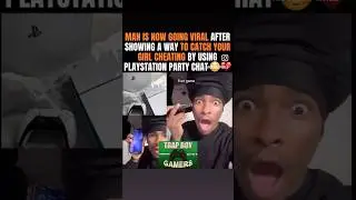 Как узнать, изменяет ли вам девушка, используя групповой чат на PlayStation 5 😮