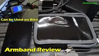 Armband Mobile Phone Holder for Running, Gym, Workout, Exercise | Unboxing & Review