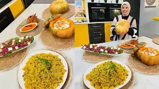 العزومة مع الشيف فاطمة أبو حاتي | حلقة خاصة عن وصفات القرع