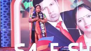 Safe shop diamondship video...lady diamond Nayan Devi.. Gopalganj Bihar..speech