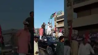 Wasim Akhtar PPP Karachi