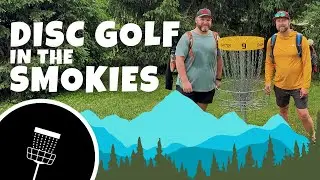 Your Gateway to Disc Golf in the Smokies at Northview Optimist Park