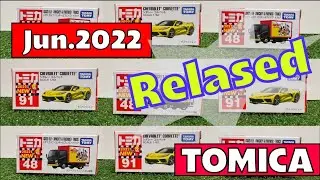 【Japanese TOMICA】 Released in Jun.2022