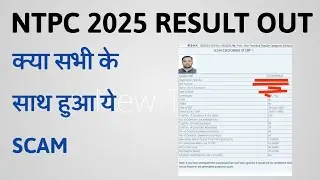 Ntpc Result 2025 | Ntpc Cut off 2025 | Ntpc Result Zone Wise Cut off | Ntpc Vacancy 2025 | #ntpc