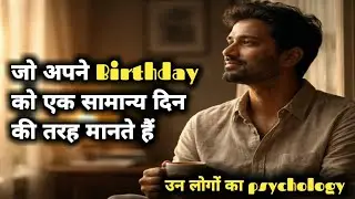 why people don&rsquo;t celebrate birthday | Raw Psychology