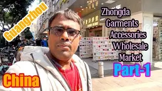 World's Largest Fabrics Wholesale Market in China Fabrics Market Home Textile Curtain Cloth Material
