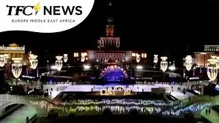Biggest Ice Skating Rink | TFC News EMEA