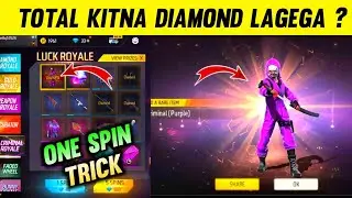 Criminal Royal Event Free Fire ! One Spin Tricks | Kitna Diamond Lagega - Purple Criminal Spin Trick