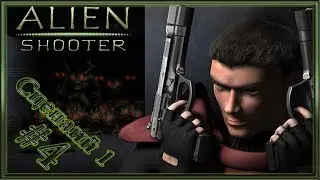 Alien Shooter :: PC :: Прохождение - Сценарий 1 :: #4