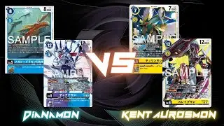 Dianamon Seafood VS Kentaurosmon | Digimon TCG BT22 Format | DCGO Simulation