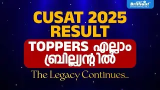 CUSAT 2025 Results - All India Toppers