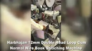 12MM DOUBLE HEAD WIRE BOOK STITCHING MACHINE | HARBHAJAN | JATRADERS
