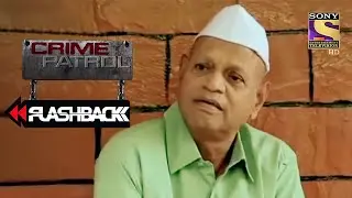 The Loot | Crime Patrol |  क्राइम पेट्रोल  |  Ep 283 | Full Episode