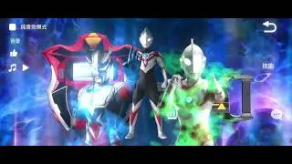 Main game geed riser tapi coba semua form ultraman Orb