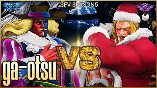 [SFV] ga-otsu Gill vs CClemon_OiC Alex