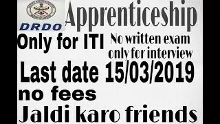 Defence Research & Organisation / DRDO Recruitment 2019 (ITI) Apprentice All India Vacancies