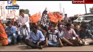 ABVP Protest against to government demand to Release of Scholorship