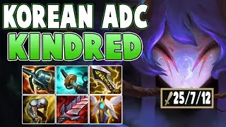 This Rank 1 Korean Kindred Adc Build Makes Kindred a god Tier Adc! (Adc Kindred) - League Of Legends