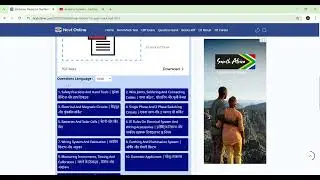 ITI  Mock Test NCVT Online Free Preparation _ 1