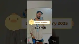 LIC AAO Salary 2025 #licaao2025 #salary #motivation #notification