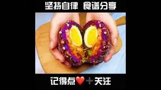 Boulettes de riz multigrains.Douceurs r&eacute;gime.Multigrain rice balls.Tasty diet meal.杂粮饭团.美食+减脂&nbsp; 轻食，低卡