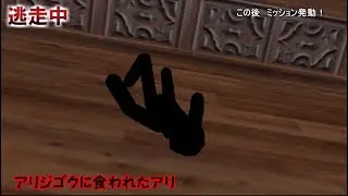[Touhou MMD] On the Run Grozny Grad ⑦