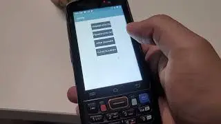 Urovo расширенное управление из Simple через SDK