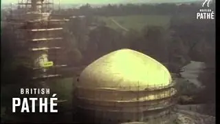 London Mosque (1970-1979)