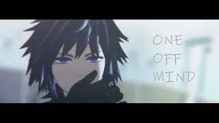 【MMD】ONE OFF MIND