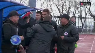 11 ФК 