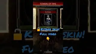 MK11 how to unlock 🔓RARE Kitana⚔️skin! #mk11 #mortalkombat #fightinggames #gaming #xbox #ps4 #mk