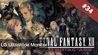 #34 [UltraWide] FINAL FANTASY XII THE ZODIAC AGE - The Skycity of Bhujerba