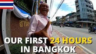 Our First 24 Hours in Bangkok 🇹🇭